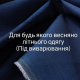 Джинсова тканина 100 % котон індиго 140 г/м²