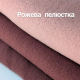 Тканина фліс з натуральної вовни Brown