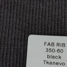 Кашкорсе Чорний 350 г/м2