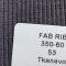 Кашкорсе Графіт 350 г/м2
