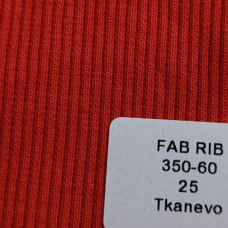 Кашкорсе Корал 350 г/м2