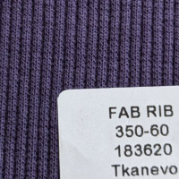 Кашкорсе Містика 350 г/м2