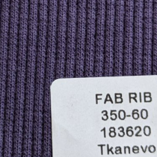 Кашкорсе Містика 350 г/м2