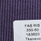 Кашкорсе Містика 350 г/м2
