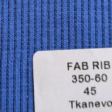 Кашкорсе Аквамарин 350 г/м2